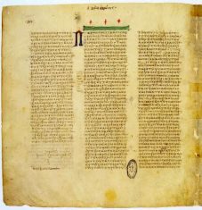 580px-Codex_Vaticanus_B,_2Thess._3,11-18,_Hebr._1,1-2,2