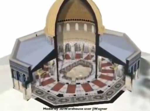 Przekrój Meczetu na skale w Jerozolimie